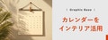 prev-article-image