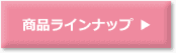 Yadea水拭き掃除機 Shine Pro8 Yadea水拭き掃除機 Shine Pro8