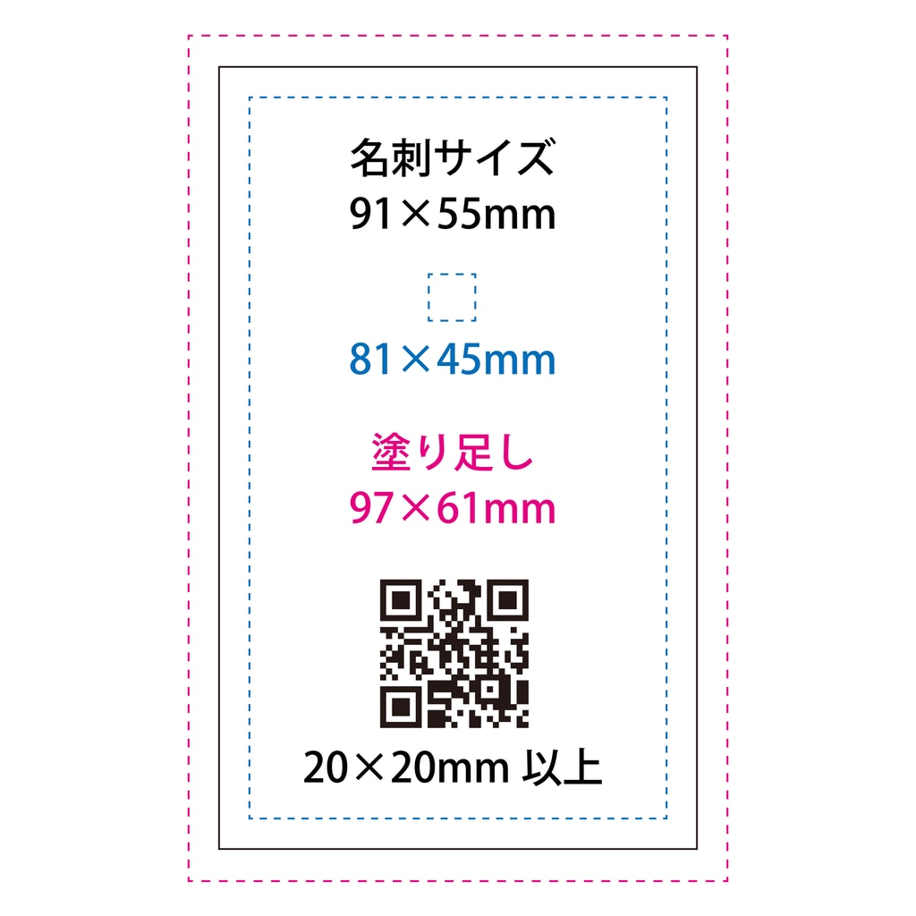 デジタル箔 | 名刺・ショップカード デジタル箔 | 名刺・ショップカード