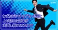 next-article-image