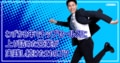 next-article-image