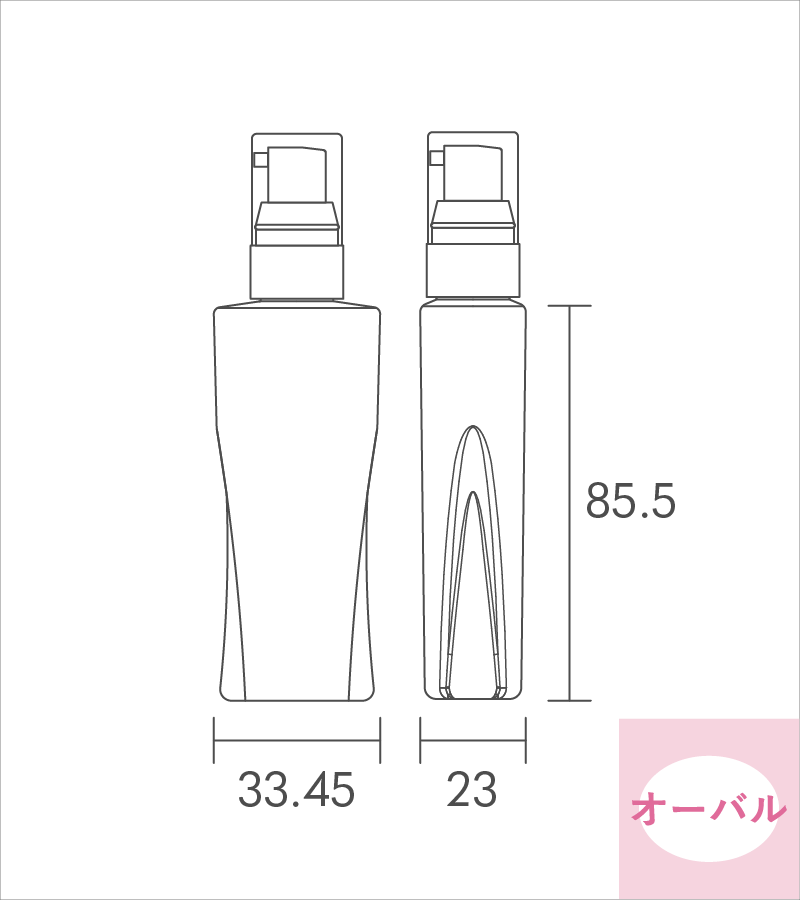 HR-PET30ML