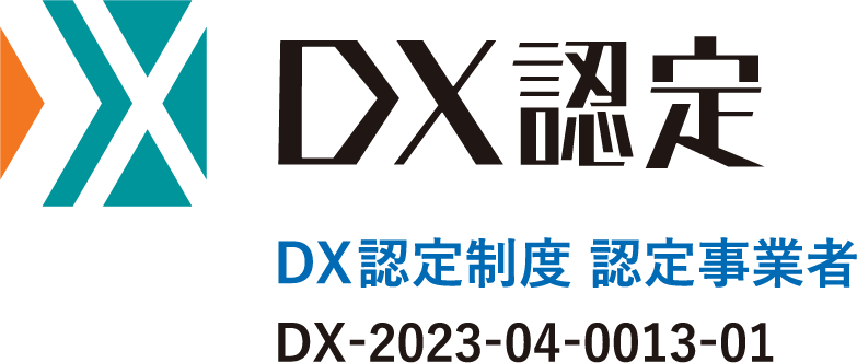株式会社アテナのソリューションのBTOサービスページに使用されている背景透過のDX認定ロゴ