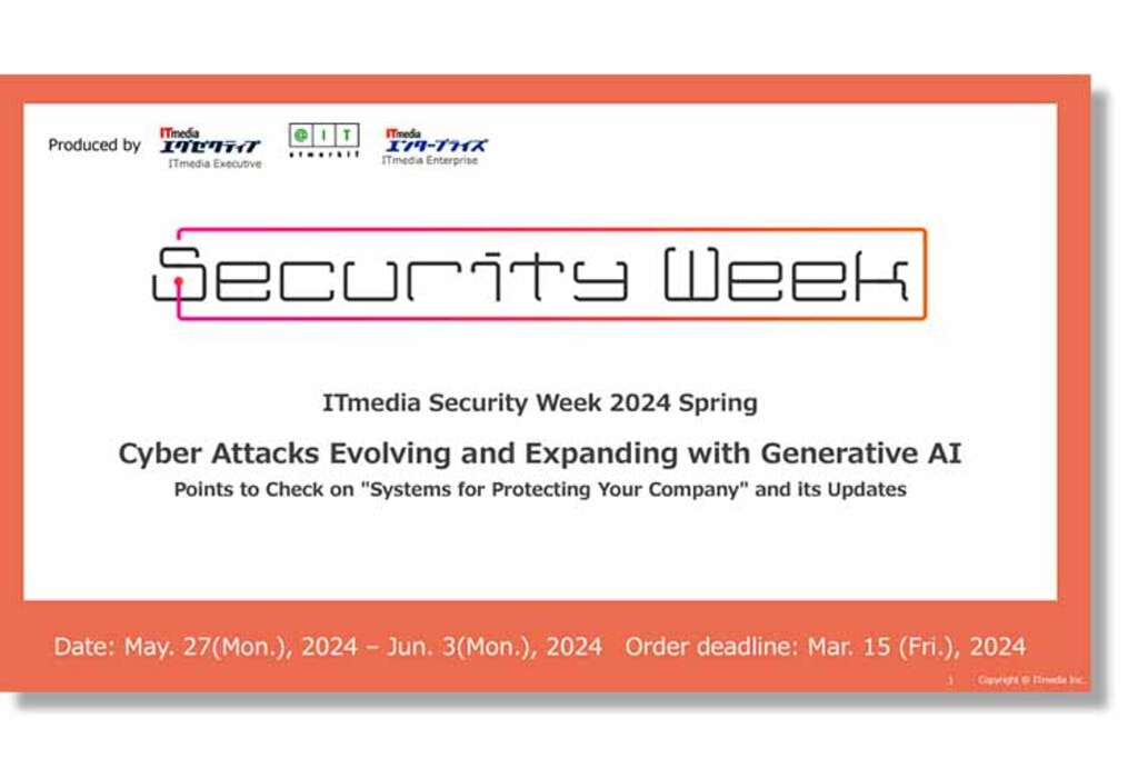 Security Week 2024 Spring