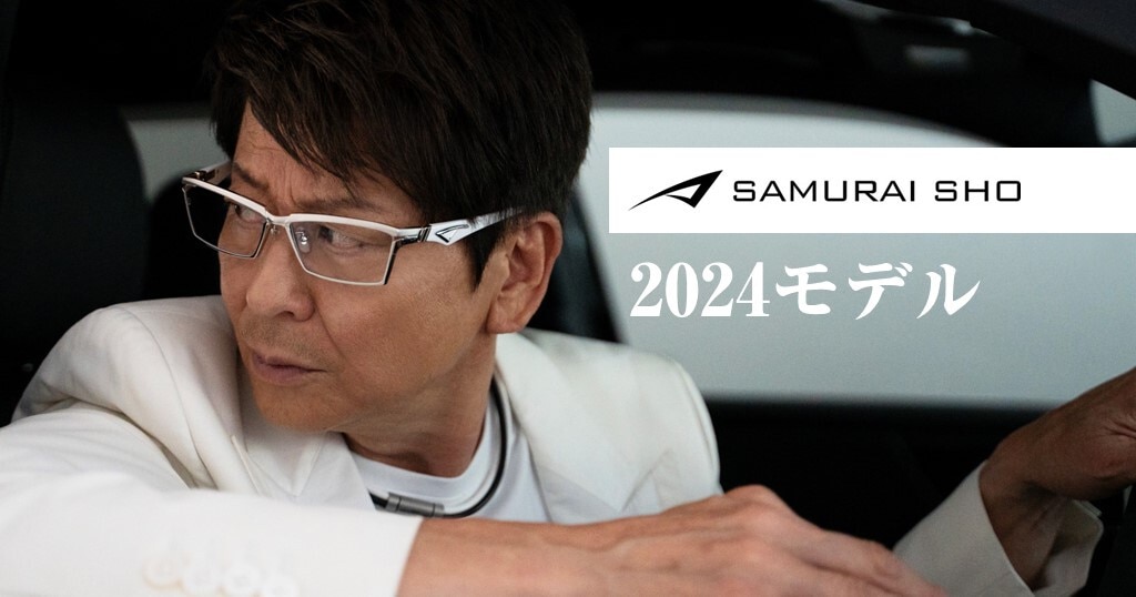 samuraisho2024 samuraisho2024