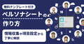 prev-article-image