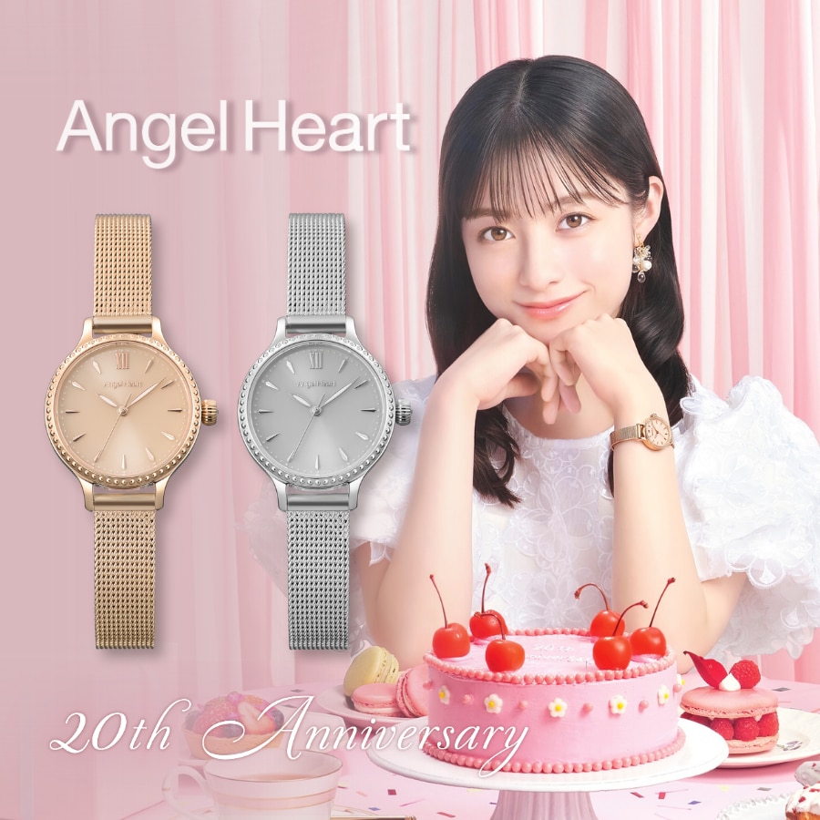 Angel Heart(エンジェルハート) 時計 | 時計専門店ザ・クロック