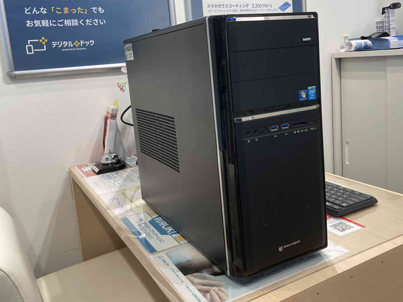 マウスコンピューター製デスクトップPCの起動問題・ブルースクリーン解消