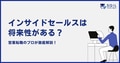 next-article-image