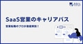 next-article-image
