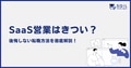 next-article-image