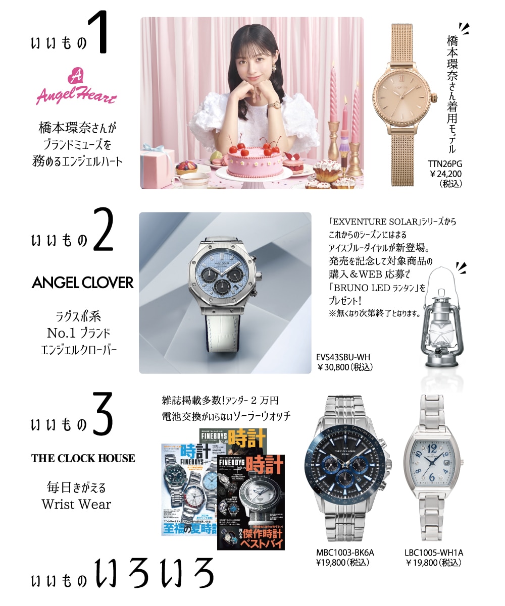 3月1日スタート】10%OFFクーポンが使える! | 株式会社ザ 3月1日スタート】10%OFFクーポンが使える! | 株式会社ザ