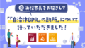 next-article-image