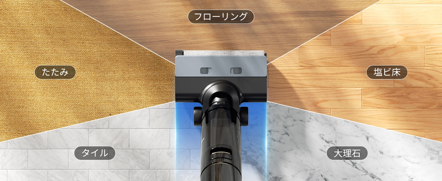 Yadea水拭き掃除機 Shine Pro8 Yadea水拭き掃除機 Shine Pro8