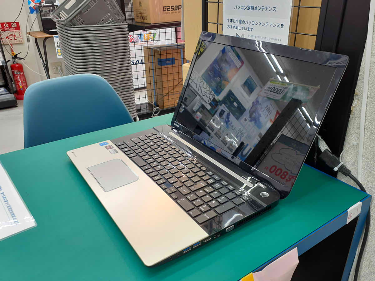 東芝製ノートパソコンをSSD換装で高速化!【アップグレード事例】