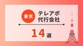 next-article-image