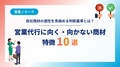 prev-article-image