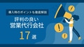 prev-article-image