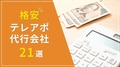 prev-article-image