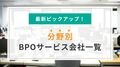 prev-article-image