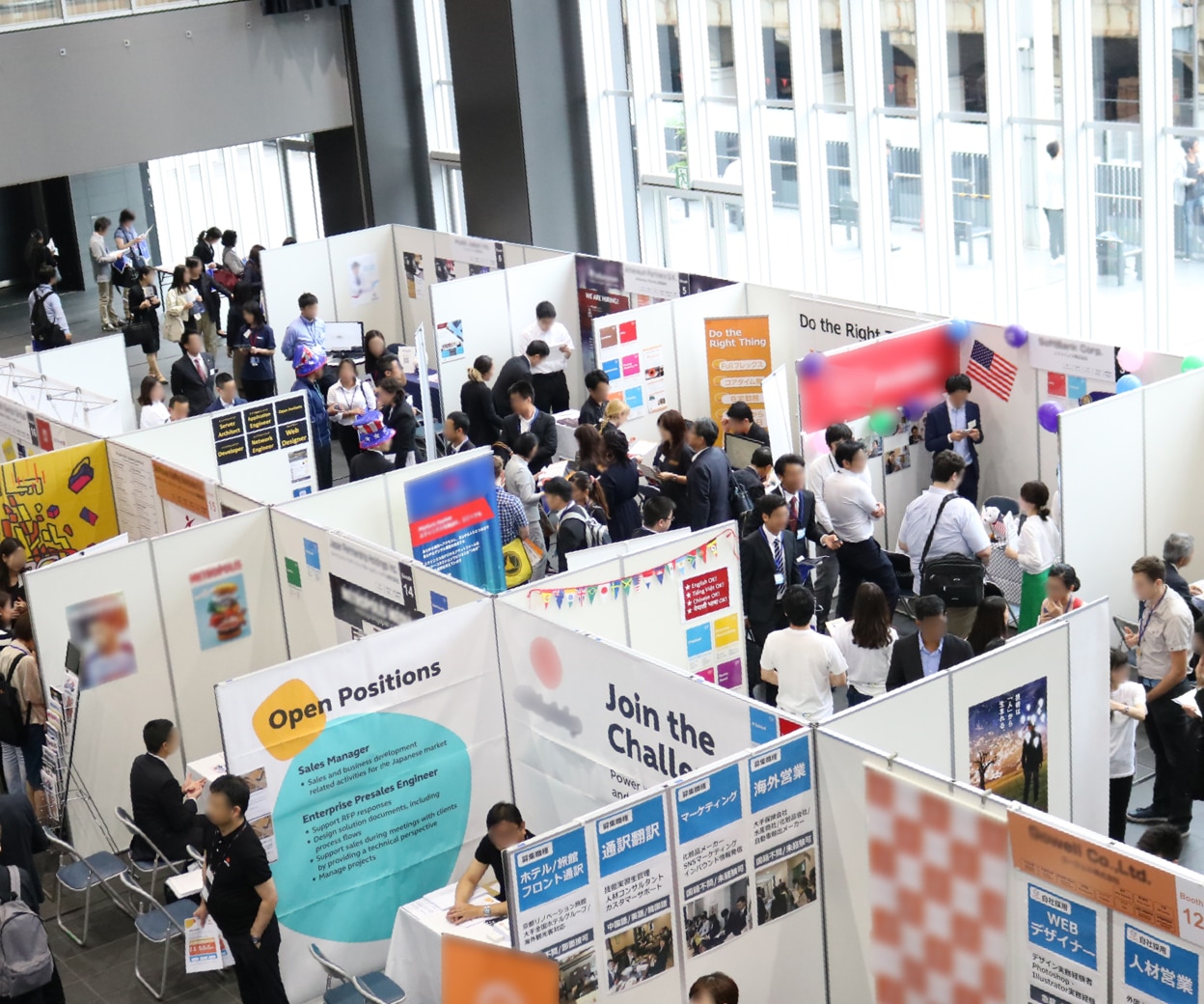 Daijob Career Fair