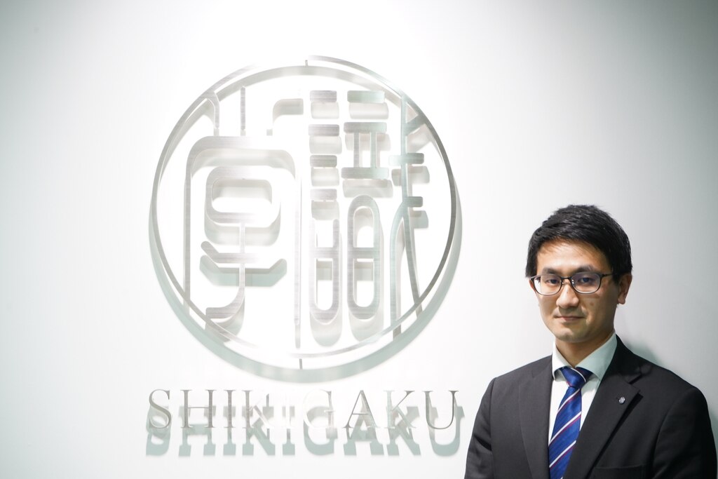 コンサルティング部 増井 基博