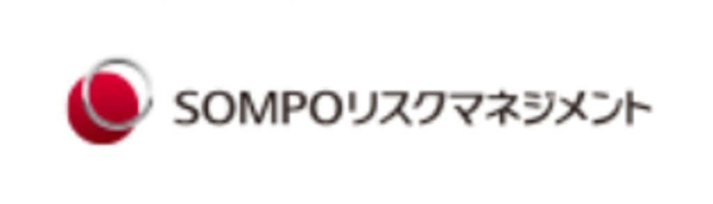 SOMPOリスクマネジメント