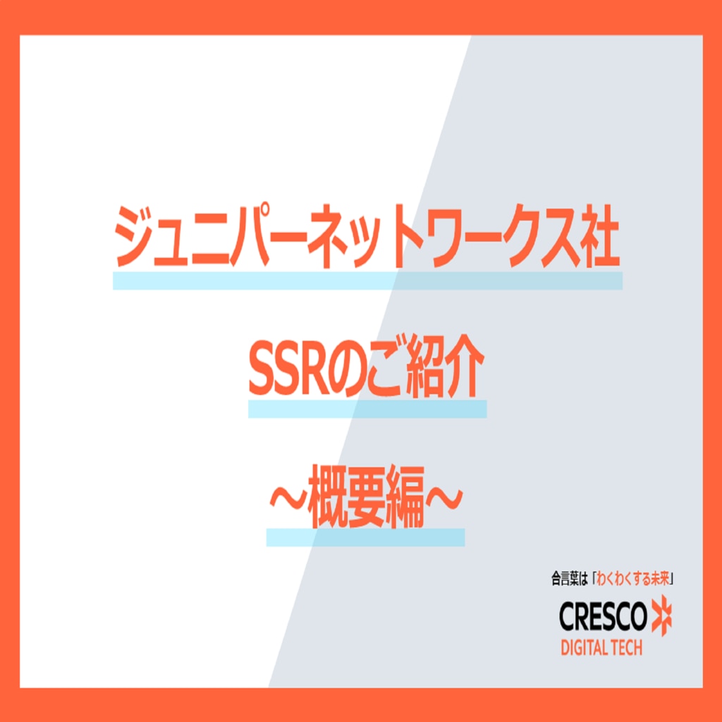 レア】ネットでかんたん 繁殖ビジネス 副業マニュアル