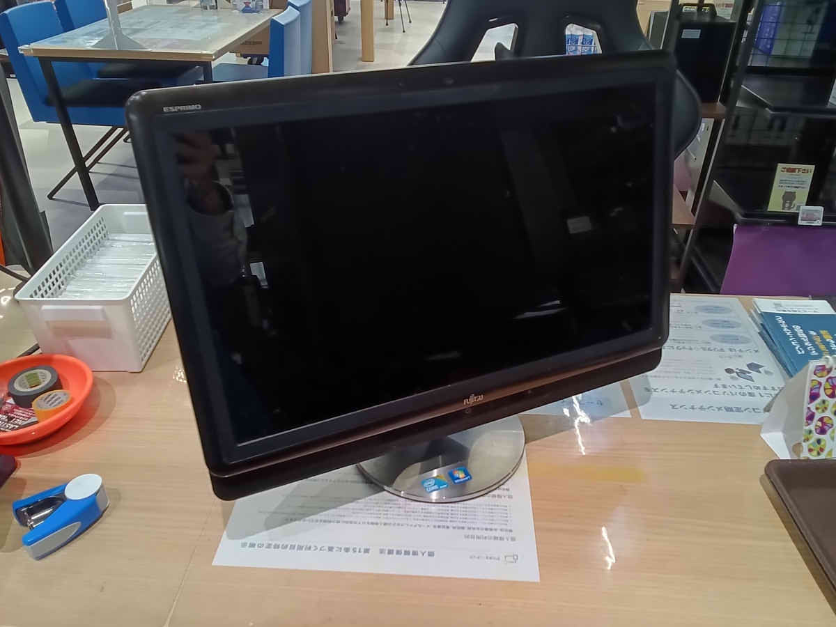富士通一体型PCをピカピカに!【メンテナンス事例】