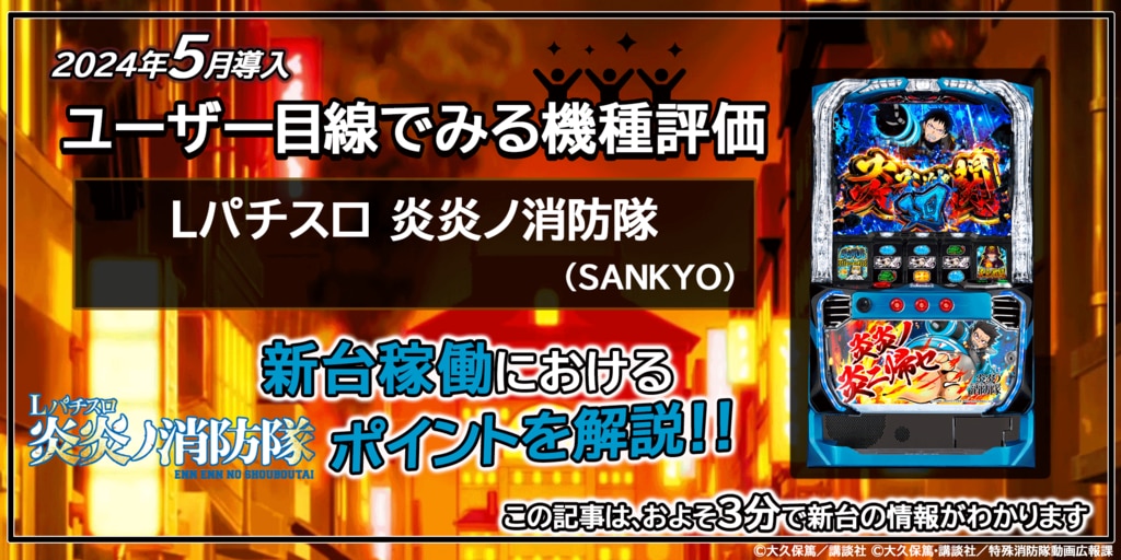 large.png?utime=1713168371 large.png?utime=1713168371