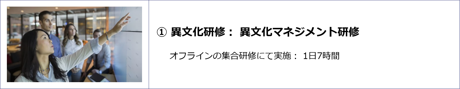case-study_02_a