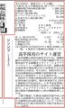 next-article-image