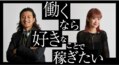 next-article-image