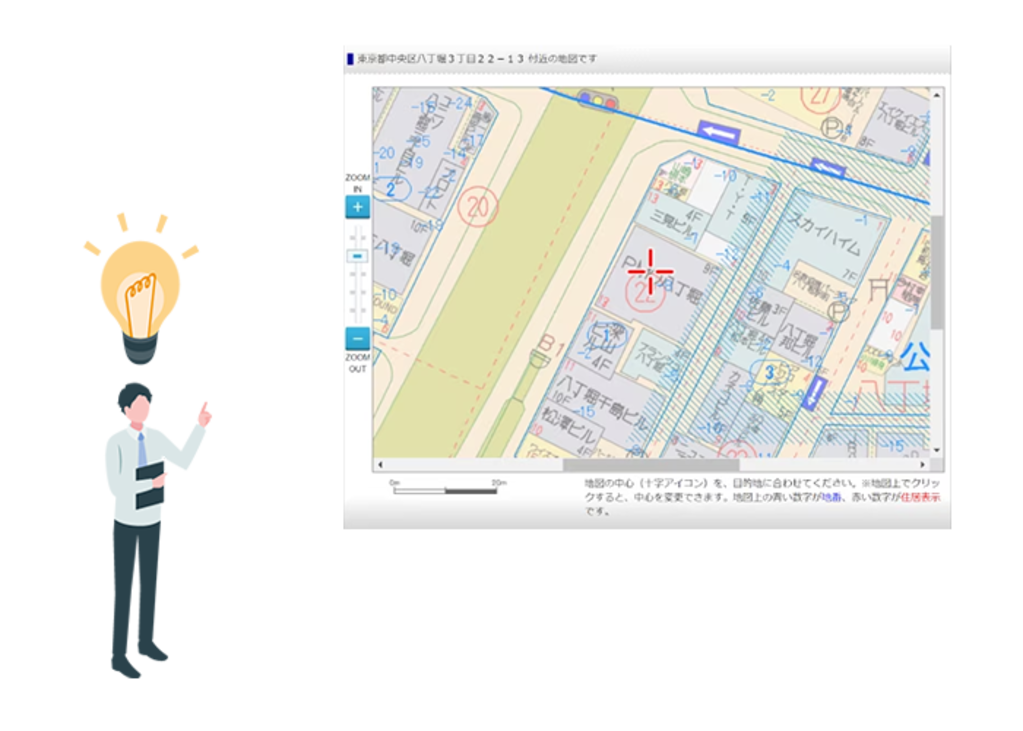 ブルーマップ ブルーマップ