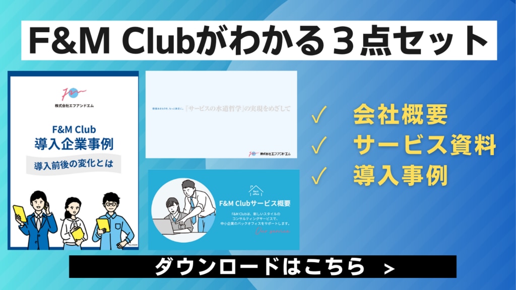 o biani CC803AC002868 関税送料込 相互関税とは?関税との違い・仕組み・トランプ関税をわかり