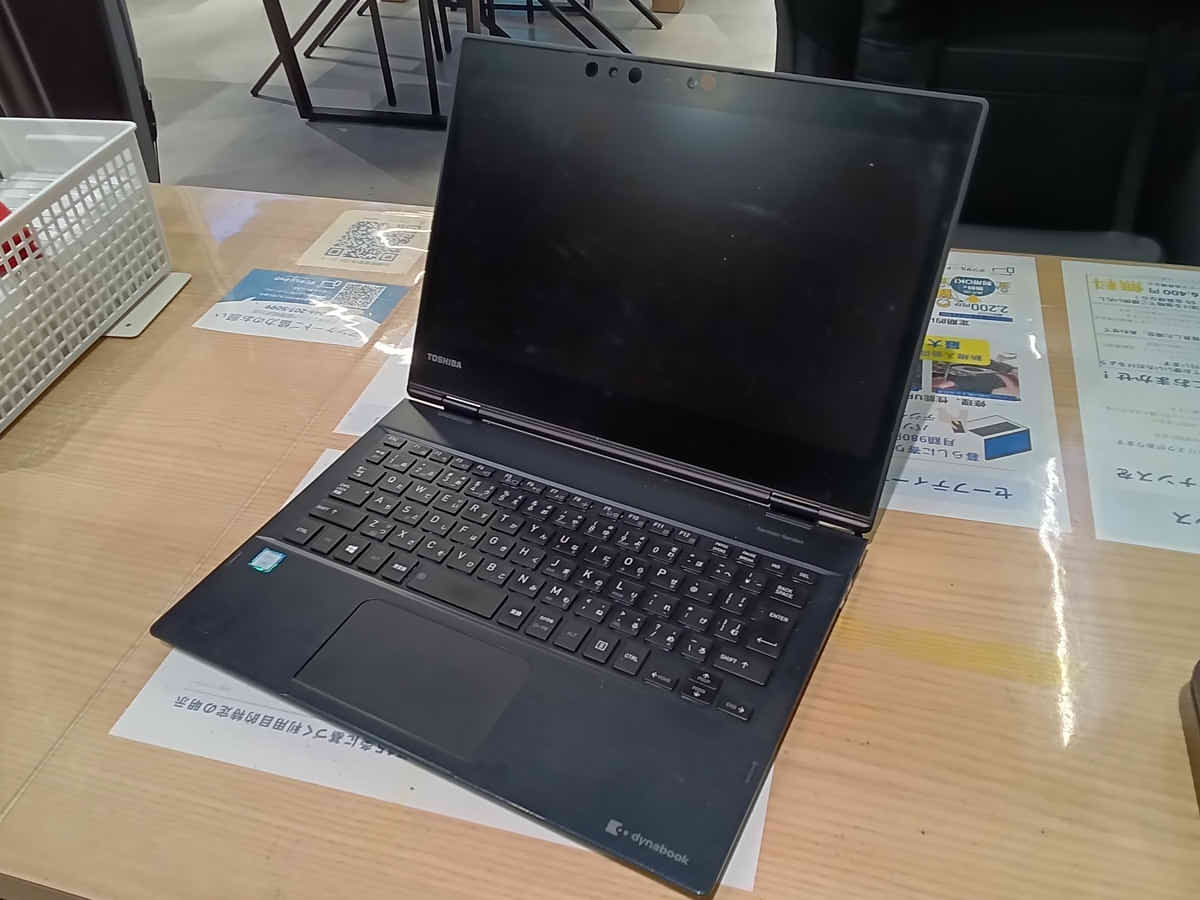 東芝ノートPCのウイルス感染警告!OS再インストールで根本解決!【パソコン修理事例】
