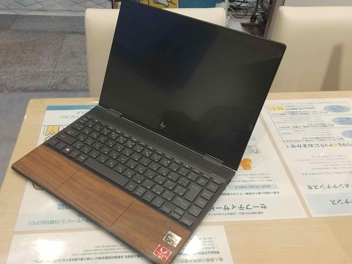 HP製ノートPCのデータ復旧【データ救出事例】