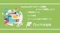 next-article-image