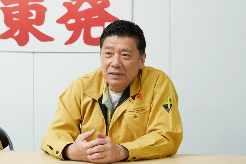 株式会社東発 代表取締役社長 松本様