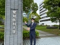 next-article-image