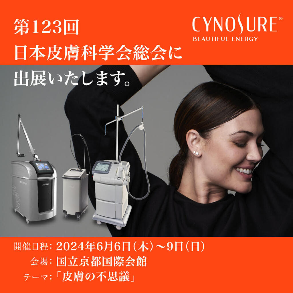 Amazon.co.jp: 実践！皮膚病理道場2［Web付録付］ バーチャル