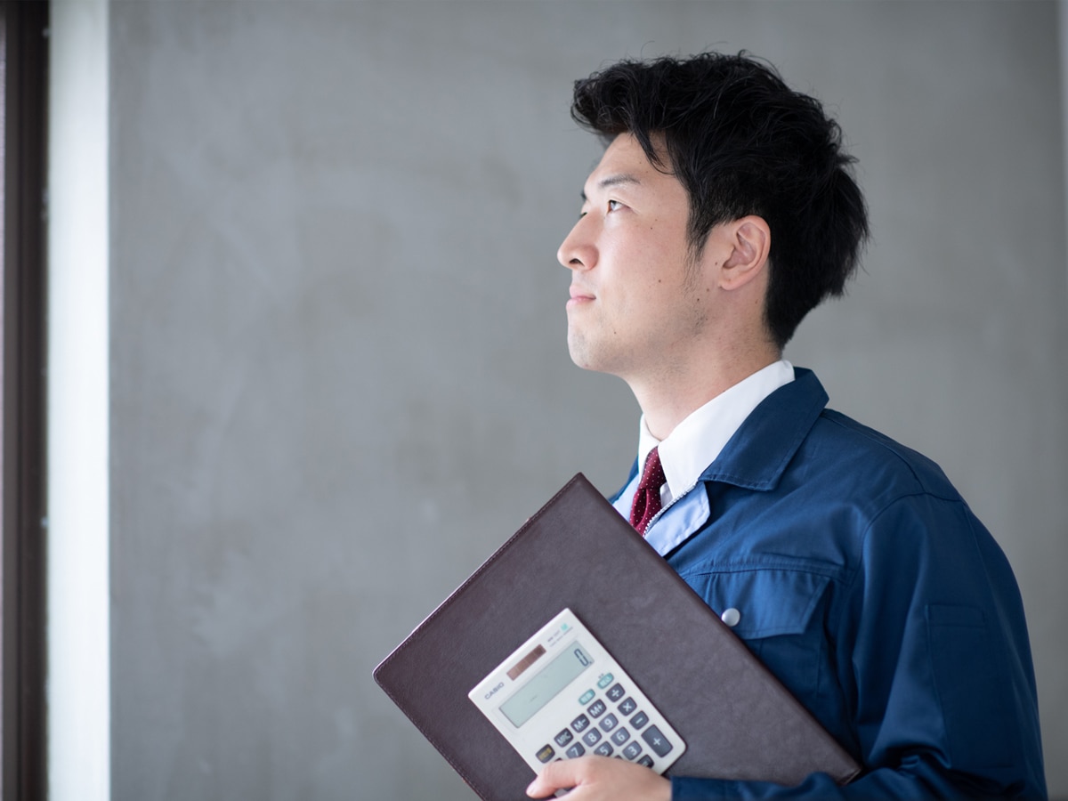 積算とは？積算と見積もりの違いや仕事内容・業務フローについて徹底解説！