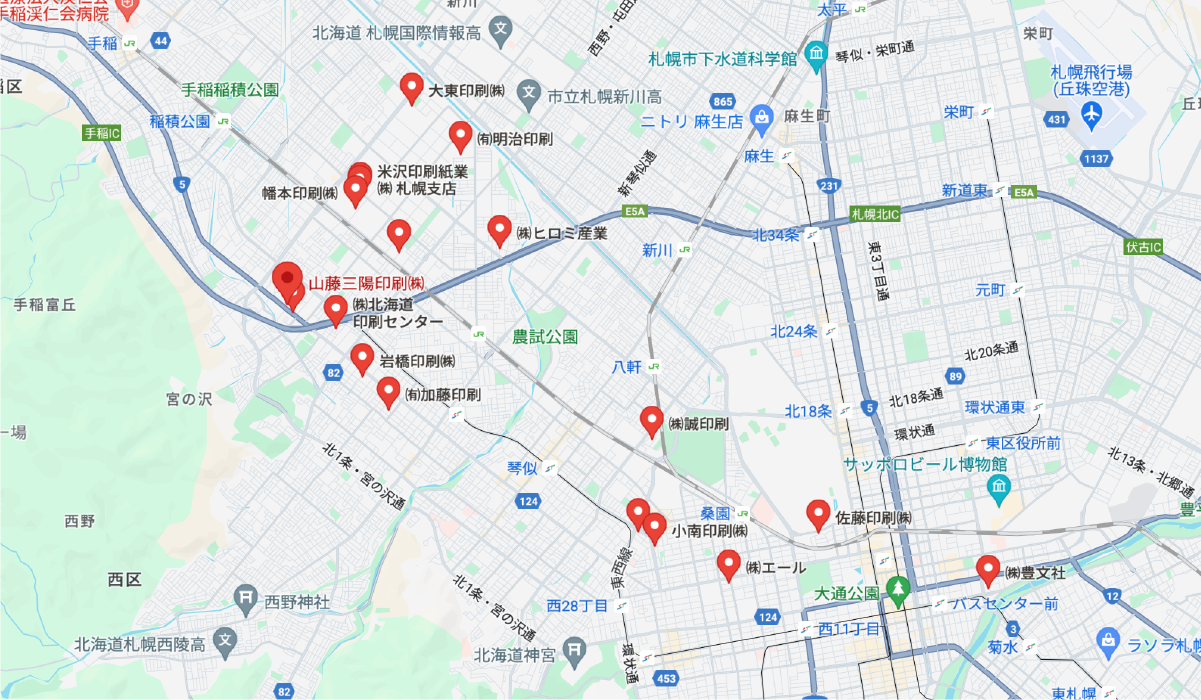 ブログ│札幌市の印刷会社広域マップ
