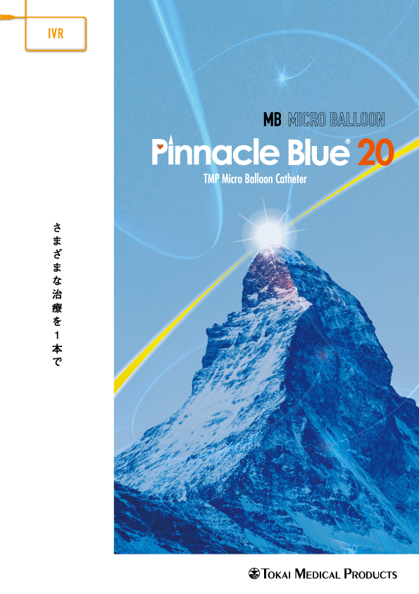 Pinnacle Blue 20