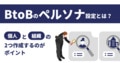 prev-article-image