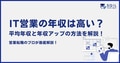 prev-article-image