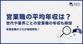 prev-article-image