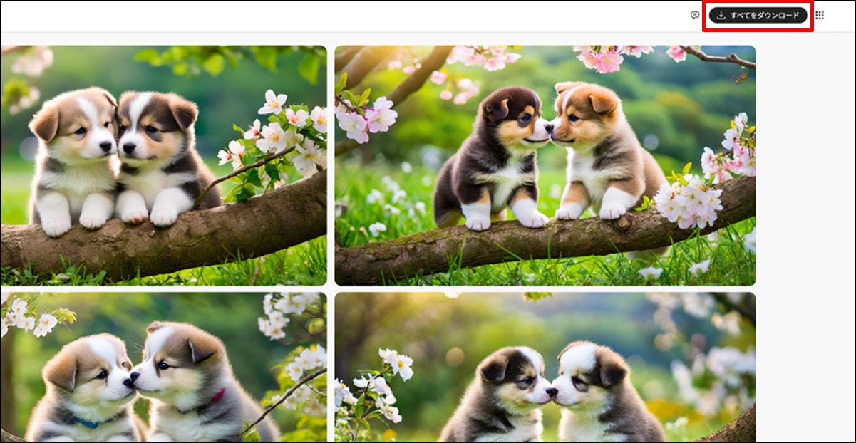 ブログ│Adobe Firefly、2匹の子犬、生成AI画像、ダウンロードボタン