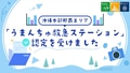next-article-image