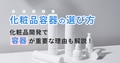 next-article-image